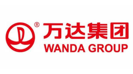 萬達(dá)集團(tuán)